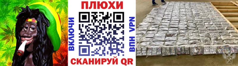 darknet как зайти  Жиздра  ГАШ гарик  мега вход 