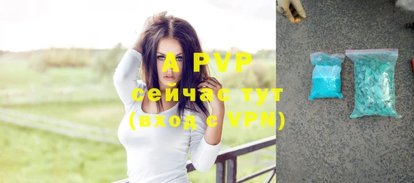 mix Арсеньев