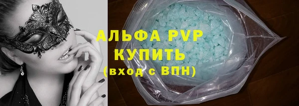 mix Арсеньев