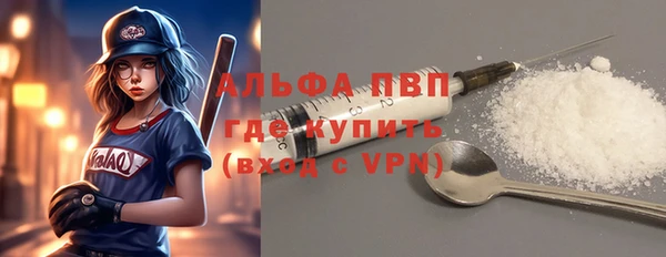 mix Арсеньев