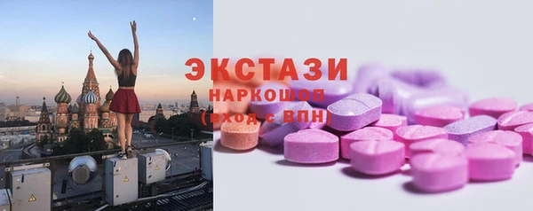 твердый Аркадак
