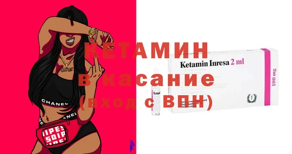 твердый Аркадак