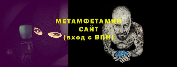 mix Арсеньев