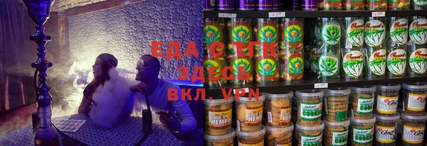 твердый Аркадак