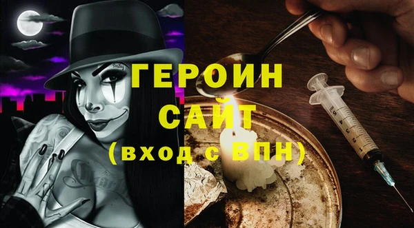 твердый Аркадак