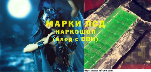 твердый Аркадак