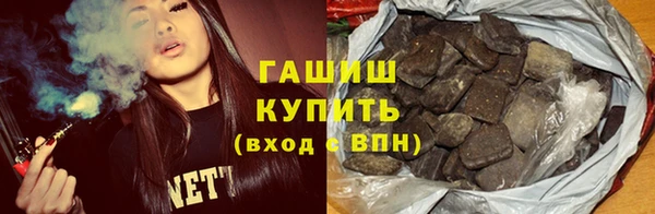 твердый Аркадак