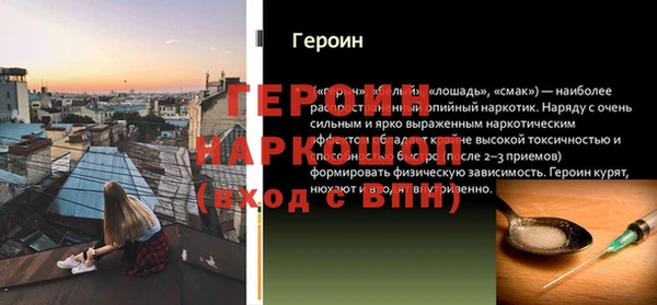 mix Арсеньев