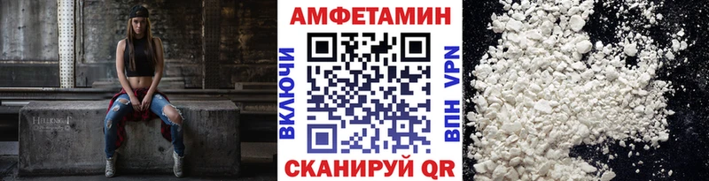 МЕТАМФЕТАМИН Декстрометамфетамин 99.9%  наркошоп  блэк спрут ссылки  Жиздра 