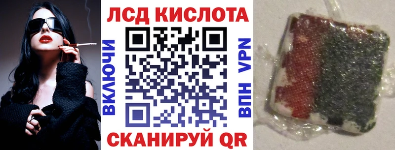 закладки  Жиздра  darknet наркотические препараты  Марки 25I-NBOMe 1,5мг 