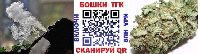 Бошки марихуана Amnesia Жиздра