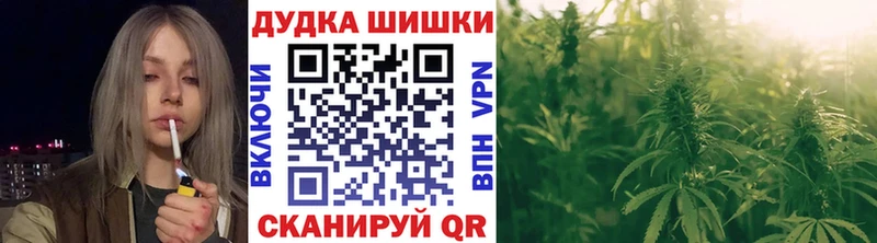 Шишки марихуана Bruce Banner  цена наркотик  Жиздра 